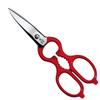 Zwilling Cooking Scissors Stainless Steel Kitchen Scissors Made In Germany Japanese "Classic Red" [Authorized Product] 43924-200