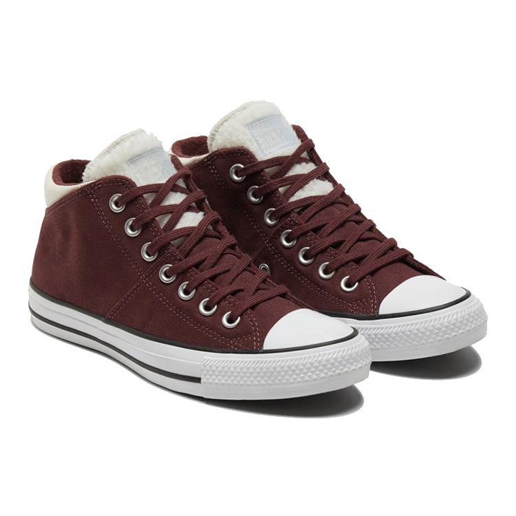 Converse Кеды Chuck Taylor All Star Madison 'Коричневый Кремово-желтый' Женские 572061C
