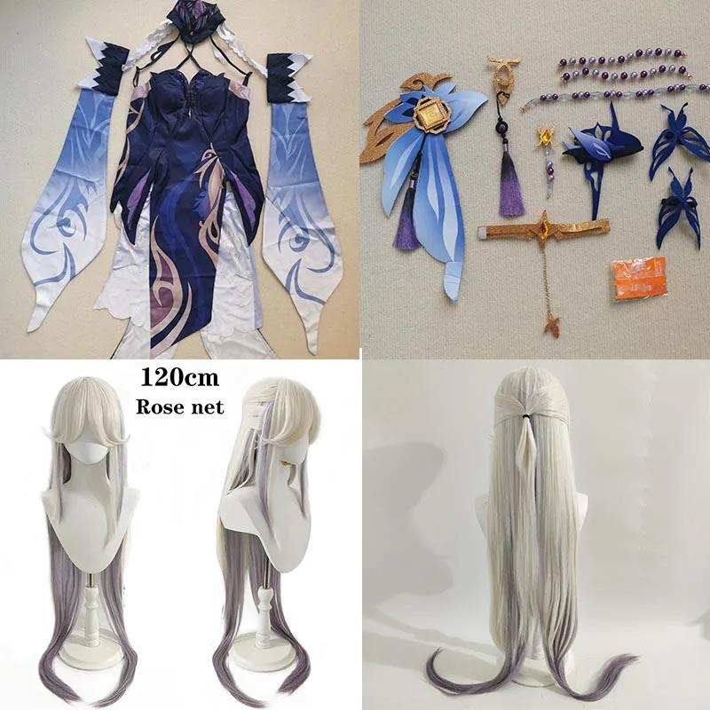 Ningguang Latern Rite Cosplay Costume New Skin Ning Guang New Outfit Include Dress Wig for Cosplay Comic Con