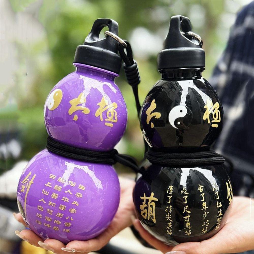 Large Capacity Water Cup Chinese Style Kettle Tai Chi Gourd Water Bottle  Sport