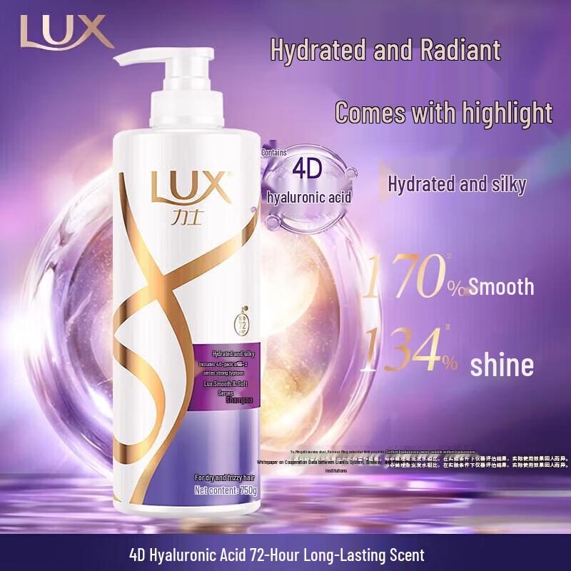 Lux Hydrating Silky Anti-Dandruff Shampoo