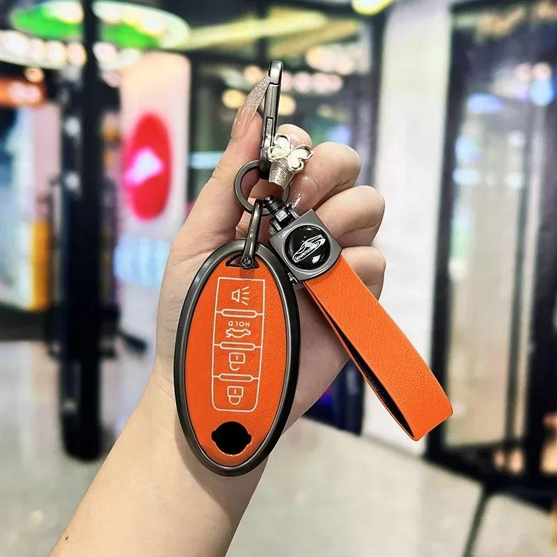 Alloy Key Case For Nissan Tiida Qashqai J11 J10 Micra Kicks Altima X-Trail Fuga Navara Leaf Note Sentra Murano Car Key Cover