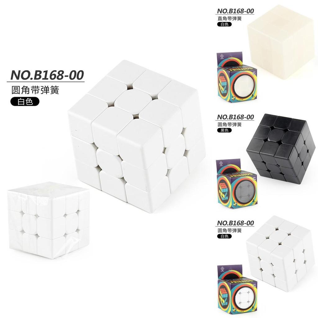 Durable Abs Material Magic Cube Puzzle Game For All Ages Sleek Black And White Finish