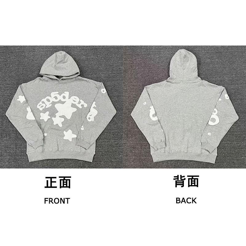 Mens Spiderweb Print Hooded Sweatshirt Casual Jogger Pants Set - Loose Fit Cotton Blend Streetwear Teens
