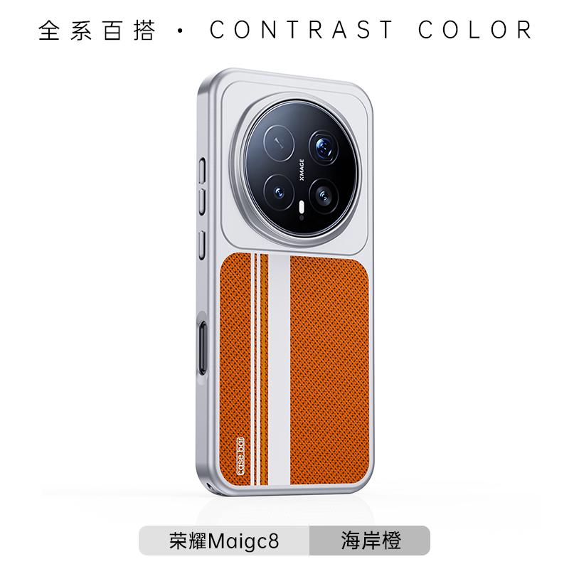 Для Honor Magic8 и Magic 8 Pro Магнитный чехол Magsafe Защитная серия Цветочное море Задняя крышка для мобильного телефона