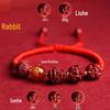 2025 Year of the Snake Cinnabar Zodiac Red String Bracelet - Unisex Benming Year Amulet with Sanhe Liuhe and Buddha Hand Design