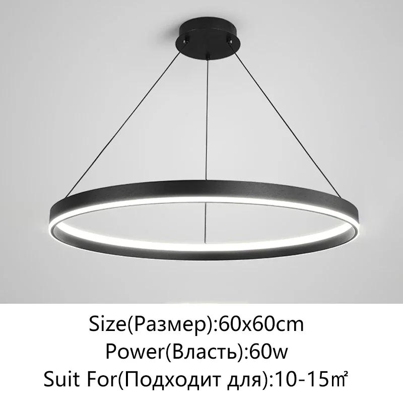 Минималистская белая светодиодная люстра для гостиной, спальни, столовой, кухни, потолочная люстра, освещение, домашний декор