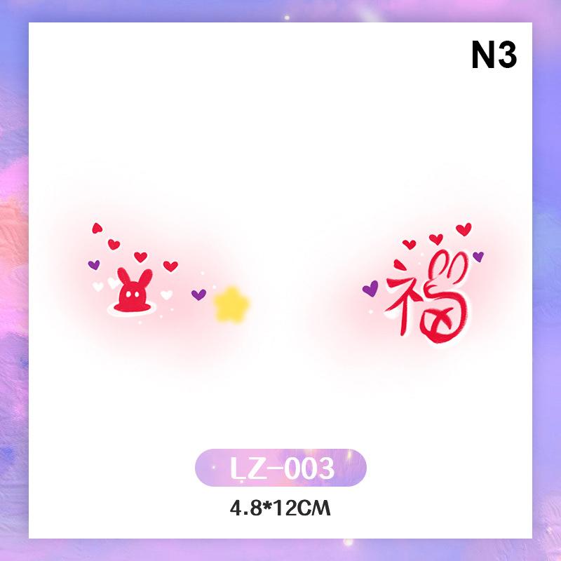 Красные наклейки для татуировок в китайском стиле, водонепроницаемые временные наклейки для татуировок на теле и лице, китайские наклейки для декора в честь года