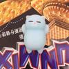 Stress Relief Toy Squeeze Toys Soft Mochi Cat Toy Mini Cute Animal Toy Birthday Party Gift Easter Egg Filler Classroom Reward
