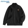 Jeanswest Men's American Retro Zip-Up Stand Collar Jacket