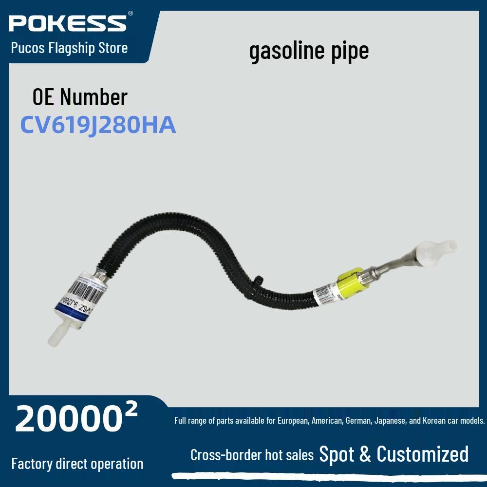 Neutral Gasoline Pipe for Ford Kuga 2013 Model 1.6 (CV619J280HA/BV619J280CE)