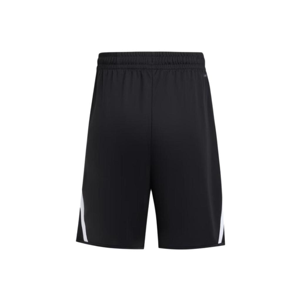 adidas Баскетбольные шорты AEROREADY мужские KB2469
