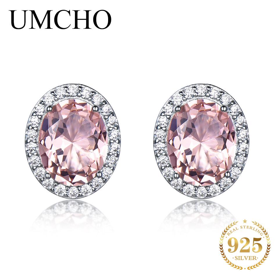 Umcho Розово-розовые/небесно-голубые серьги с сапфиром и морганитом