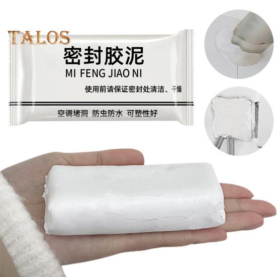 4 шт. водонепроницаемая герметизирующая мастика, пластичный герметичный ремонтный клей-герметик, быстросохнущая ремонтная грязь для соединения сливного отверстия в стене