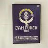 DVD AI OTSUKA - Otsukaai JAM PUNCH Tour 2005 -Condo AVBD91342 Japan Japanese Pop/Rock Used