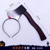 Halloween Horror Costume Accessories Bloody Headbands (Bloody Knife/Syringe/Scissors) Fun Headwear Accessories