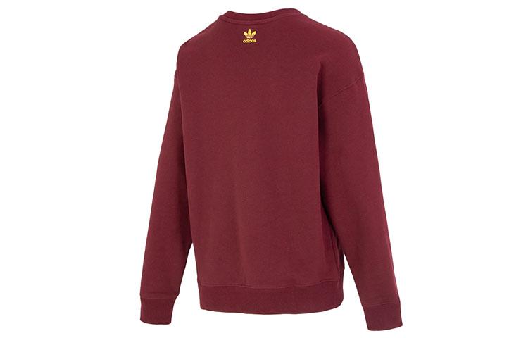 Adidas Originals Sweatshirt Women's Red IC6002