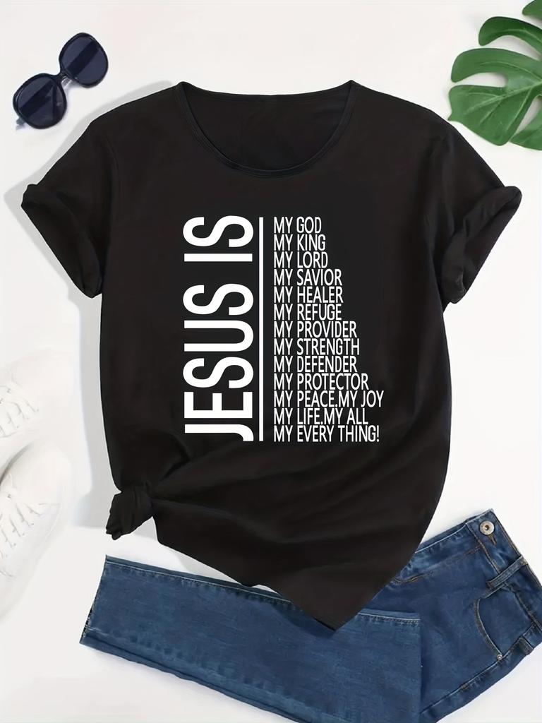 Женская повседневная спортивная футболка - надпись "Иисус - мое все", свободный крой, полиэстер, круглый вырез, машинная стирка
