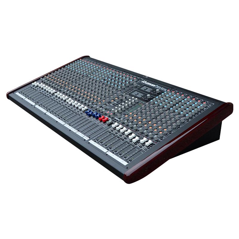 Hushan Audio Mixer GH4-24PRO