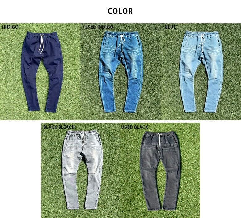 BEATJIVE Джоггеры Растягивающиеся Легкие Свободные Большого Размера 0000-7305 Женские Брюки, Джинсы, Спортивные Брюки, Зауженные, Посадка, Посадка, (БОЛЬШОЙ, СИНИЙ)