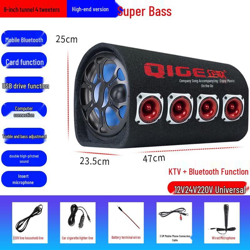 Высокопроизводительный Bluetooth-сабвуфер с фазоинвертором и 5 динамиками - 24 В/220 В