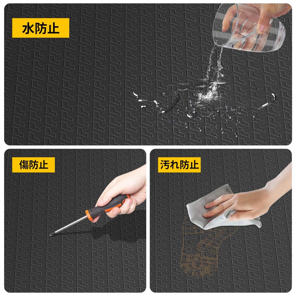 RAWAKORW Forester SK Series Luggage Trunk PU Leather Cargo Side Back Full Stain Resistant Mat, Mat, Material, Covers, Covers, Coverage, Waterproof,