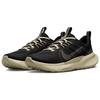 Nike Juniper Trail 2 Черные мужские кроссовки Ironstone цвета хаки Sanddrift DM0822-005
