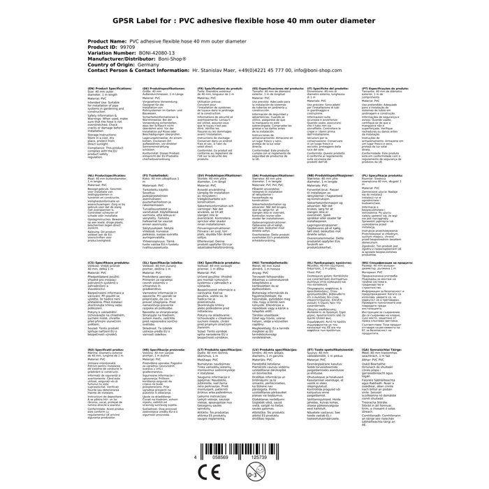 PVC Hose 40mm Flexible Reinforced - Sale by the Meter