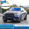 Совместимо с Mercedes-Benz GLE450/53 (20-23) Комплект из углеродного волокна в стиле LD: Передний и задний сплиттеры, Капот, Верхний спойлер на багажник, Решетка радиатора