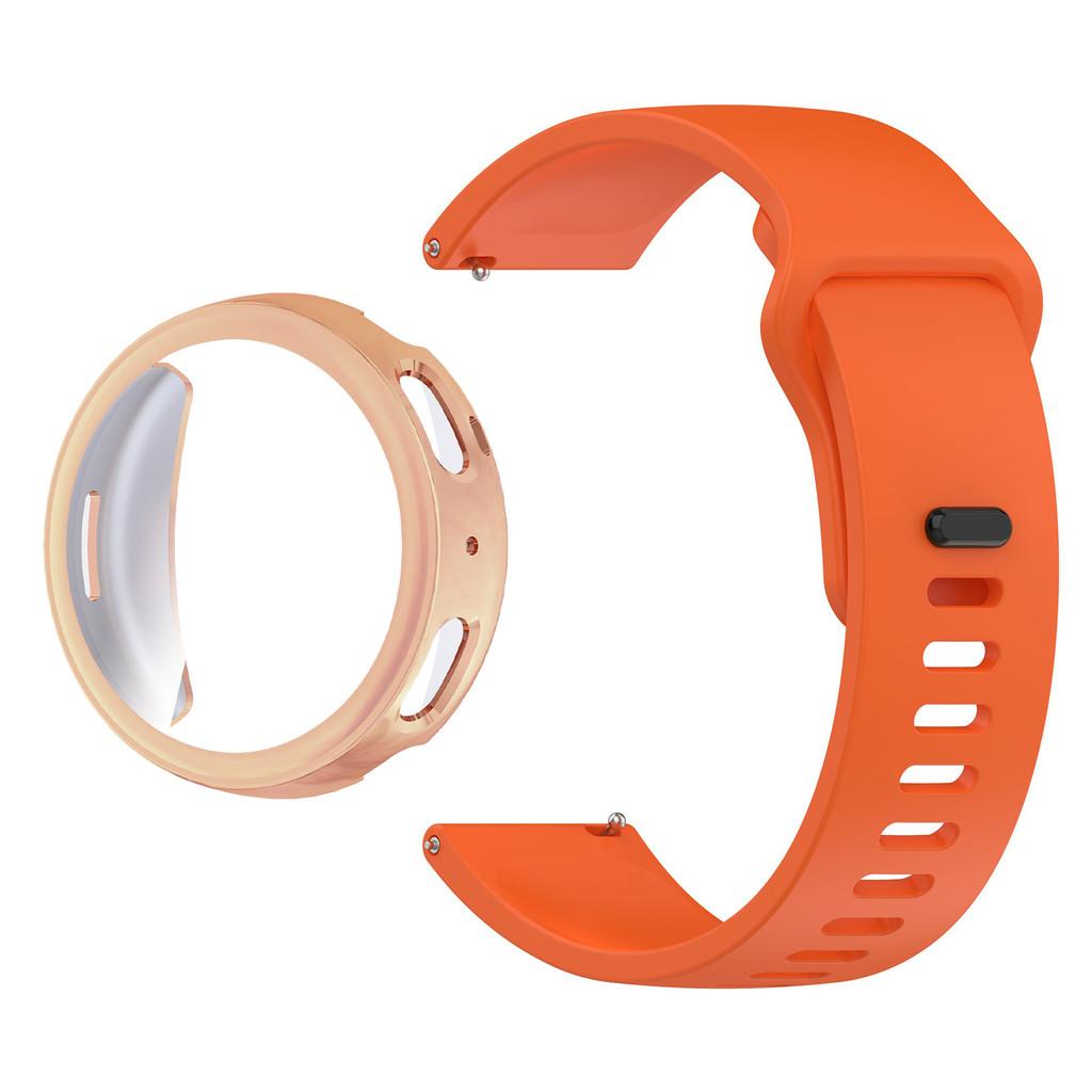 Smooth Silicone Watch Band & TPU Full Cover Soft Case for Amazfit Active Max Secure Buckle Sport Strap Set