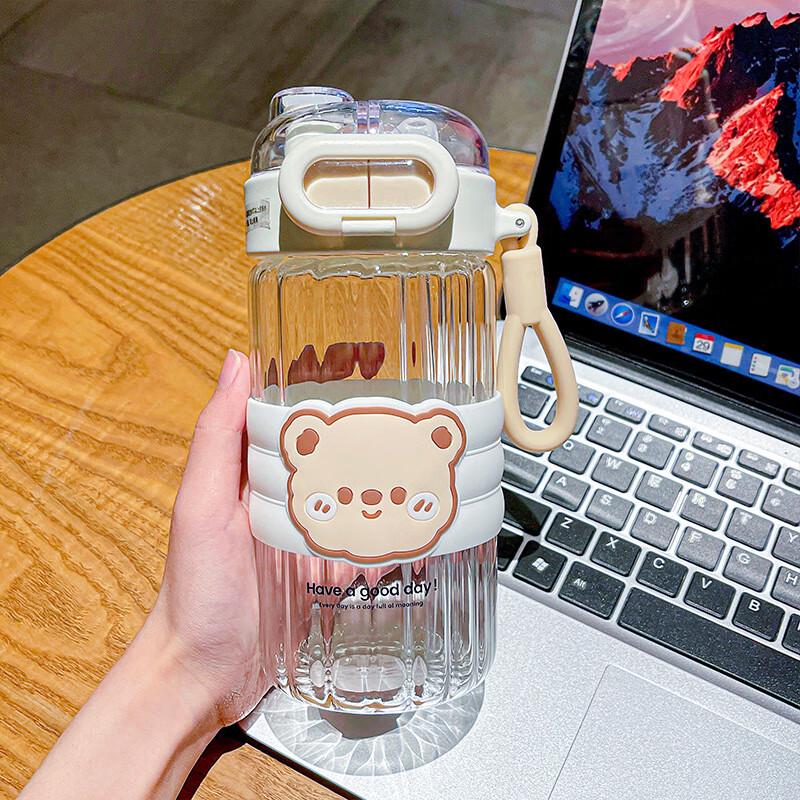 Cartoon Portable High-Capacity Glass Straw Bottle