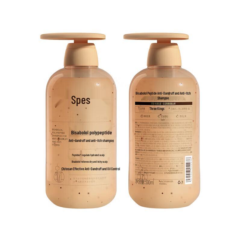 Spes Bisabolol Polypeptide Anti-Dandruff Shampoo
