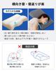 Sunrising Bedding's Hybrid Wave-Shaped and Concave-Shaped Memory Foam Pillow for Side Sleepers, Shoulder Pain Relief, Neck Stretching, and