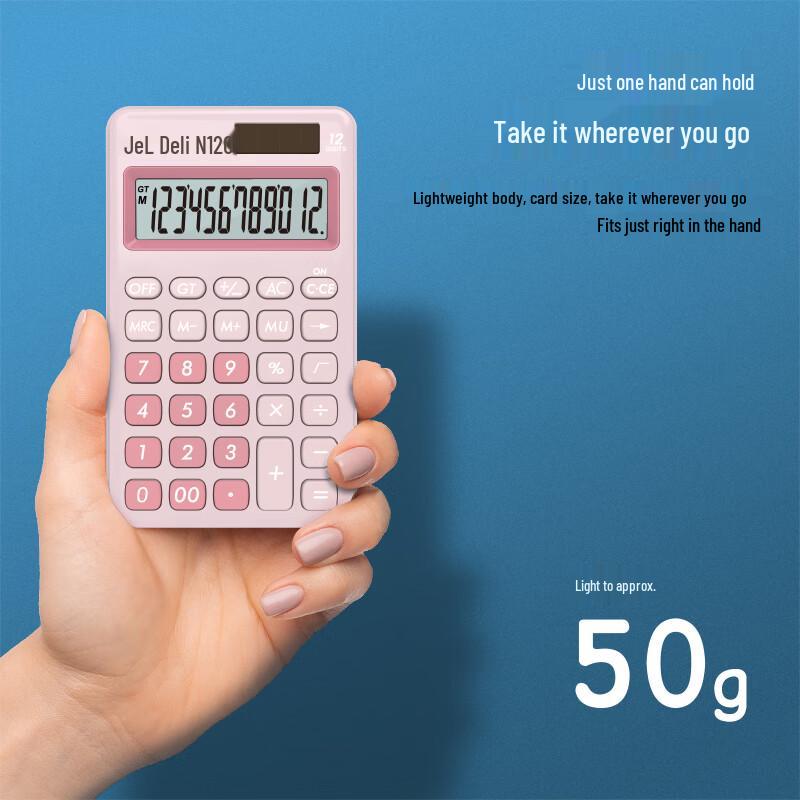 Deli 1200 Portable Calculator