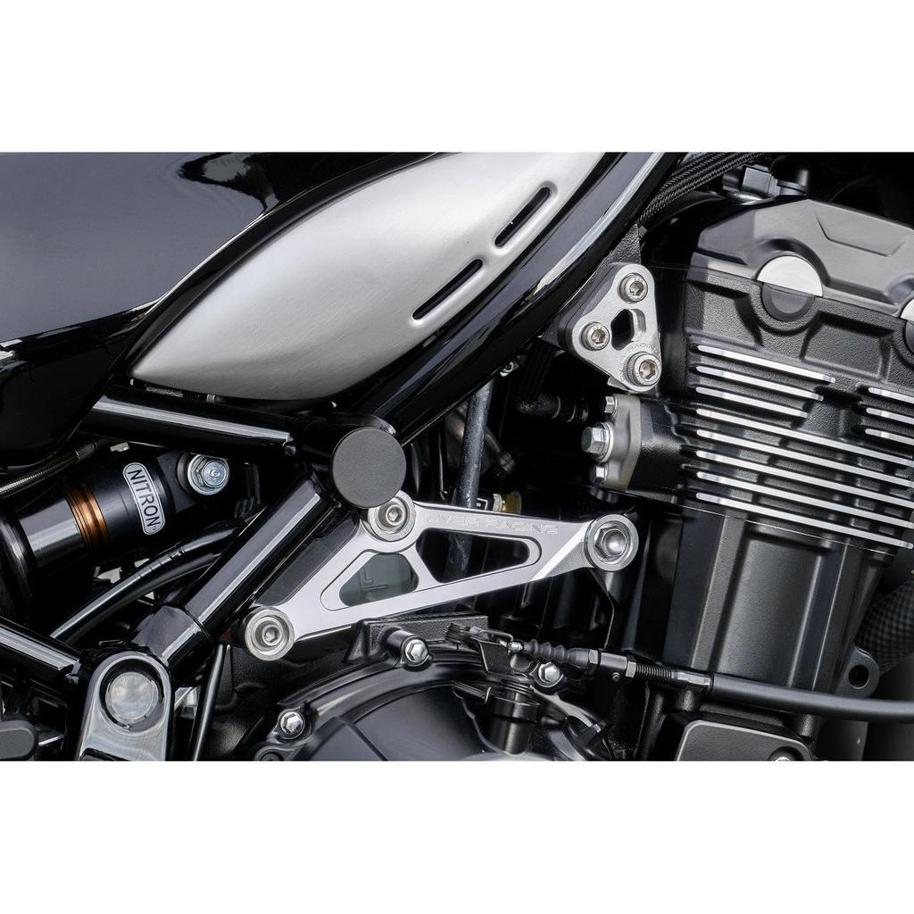 Кронштейн двигателя OVER Racing Серебристый для Z900RS 57-71-05