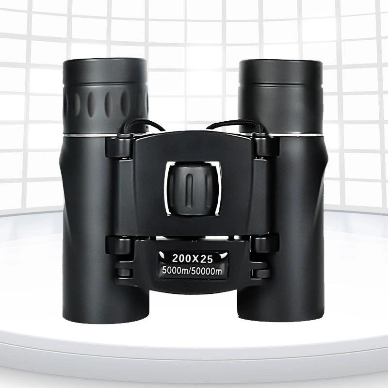 High Definition Binoculars 500X25 Foldable Portable Outdoor Low-Light Night Vision Photo-Taking Outdoor Observation Telescope
