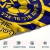 1Pc Maccabi Tel Aviv FC Print Flannel Blanket High Quality Warm Comfortable Cover for All Seasons Perfect for Gifts Home Decor