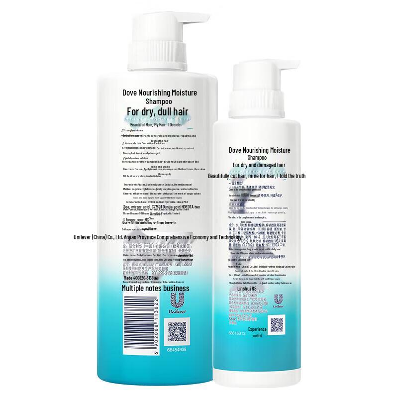 Dove Nourishing Hydrating Shampoo Set