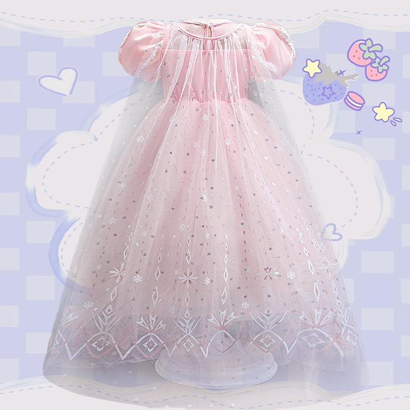 Косплей-платье Агтуре в стиле Золушки для детей, Платье принцессы, Костюм на Хэллоуин для девочек, Подарок на день рождения, Вечеринка, Сити-Го-Сан, Фотосессия,