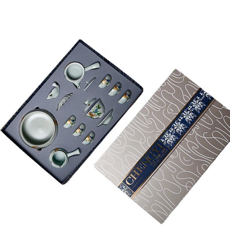 Chaxun Ru Kiln Ceramic Kung Fu Tea Set