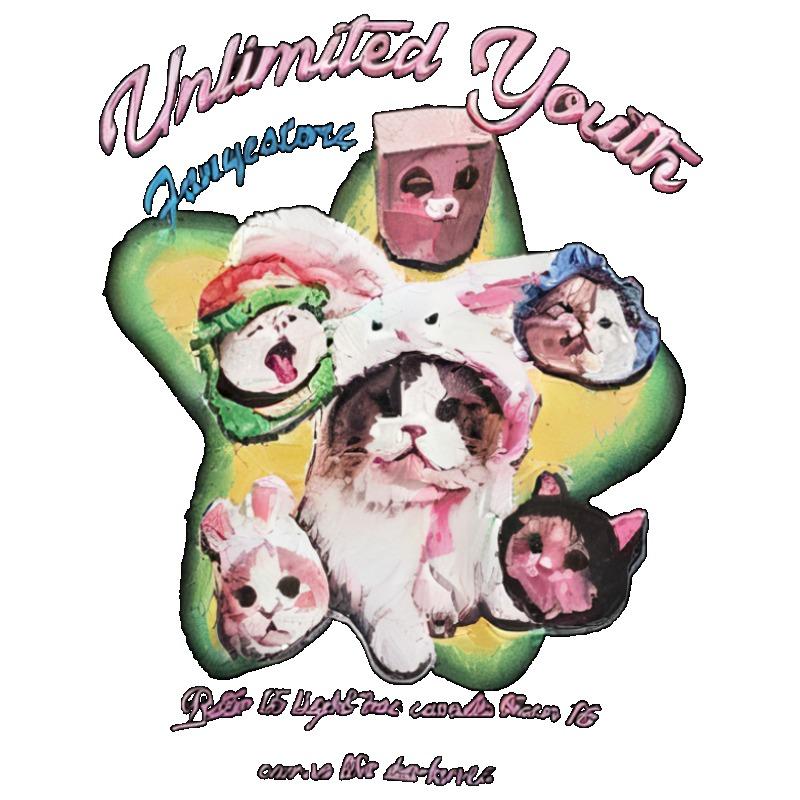 Футболка оверсайз черная с графическим принтом Unlimited Youth с милыми животными и текстовым дизайном для повседневной носки и уличного стиля