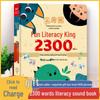 Говорящий Король 2300: Детская звуковая книга для обучения грамоте с ручкой для чтения для раннего образования
