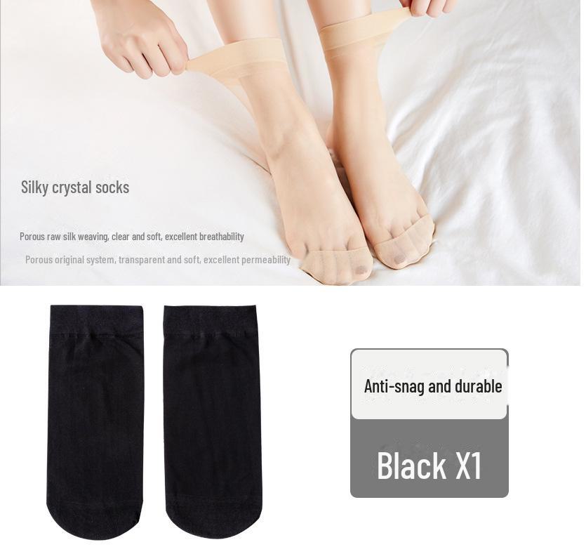 Нескользящие ультратонкие короткие чулки телесного цвета, 10 пар прозрачных, износостойких, нескользящих чулок телесного цвета из кристаллической стали.
