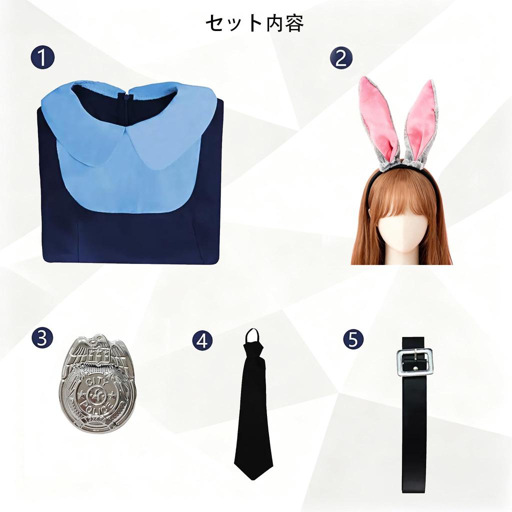 Косплей Асминли Зоотопия, Полицейский костюм животного, Косплей персонажа на Хэллоуин, Милый полицейский кролик, Косплей аниме-животного мегаполиса, Включает галстук,