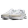 Nike Мужские кроссовки Air Max SYSTM White Pure Platinum DM9537-101