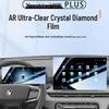 Закаленное защитное стекло для 26 моделей Changan CS75 PLUS, центральная консоль, навигация