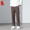Men's Straight Leg Wool Blend Casual Trousers