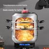 maxcook MCZ047 32 см 3-слойная пароварка и суповая кастрюля из нержавеющей стали