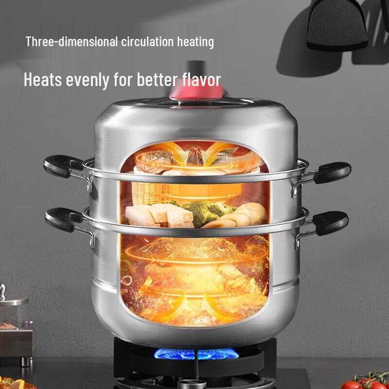 maxcook MCZ047 32 см 3-слойная пароварка и суповая кастрюля из нержавеющей стали