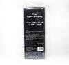 Мягкий футляр Slygg Big Bait Wrapping, размер L 330 x 135 мм (0075)